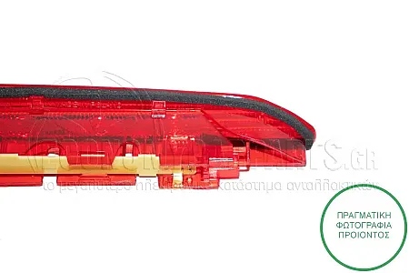 ΦΑΝΑΡΙ ΠΙΣΩ 3ο ΣΤΟΠ (LED)