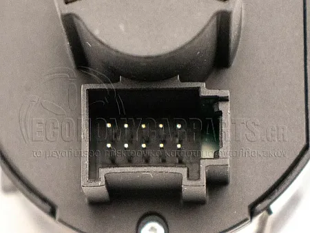 ΔΙΑΚΟΠΤΗΣ ΦΩΤΩΝ (ΜΕ ΧΡΩΜΙΟ) (ΜΠΡΙΖΑ ΜΕ 10 pin)