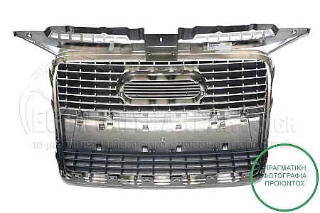 ΜΑΣΚΑ (ΚΑΙ ΓΙΑ ΕΚΔΟΣΕΙΣ SPORTBACK) (ΜΕ ΒΑΣΗ ΠΙΝΑΚΙΔΑΣ) 2005-2008