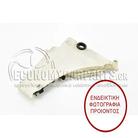 ΔΟΧΕΙΟ ΝΕΡΟΥ ΥΑΛΟΚΑΘΑΡΙΣΤΗΡΩΝ
