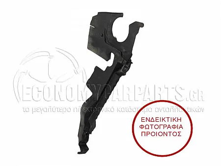 ΒΑΣΗ ΨΥΓΕΙΟΥ ΠΛΑΣΤΙΚΗ ΚΑΘΕΤΗ (ΓΙΑ ΕΚΔΟΣΕΙΣ 2.0 TFSI/2.0 TDI)