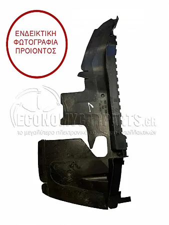 ΒΑΣΗ ΨΥΓΕΙΟΥ ΠΛΑΣΤΙΚΗ ΚΑΘΕΤΗ (ΓΙΑ ΕΚΔΟΣΕΙΣ 2.4/3.2 ΒΕΝΖΙΝΗ)