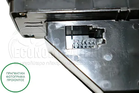ΔΙΑΚΟΠΤΗΣ ΠΑΡΑΘΥΡΩΝ ΕΜΠΡΟΣ (Τετραπλός) (24pin+5 ΚΑΡΦΙΑ)
