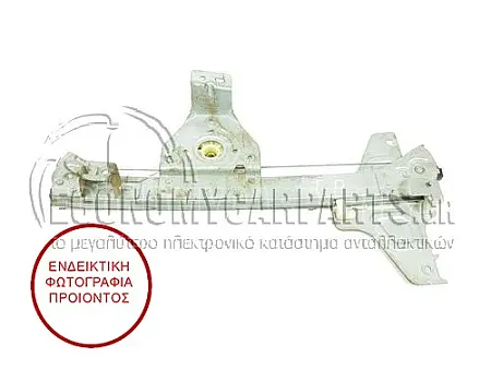 ΓΡΥΛΛΟΣ ΠΑΡΑΘΥΡΟΥ ΠΙΣΩ ΗΛΕΚΤΡΙΚΟΣ (ΧΩΡΙΣ ΜΟΤΕΡ)