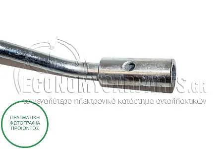 ΟΔΗΓΟΣ/ΡΑΟΥΛΟ ΠΟΡΤΑΣ ΣΥΡΩΜΕΝΗΣ ΑΝΩ