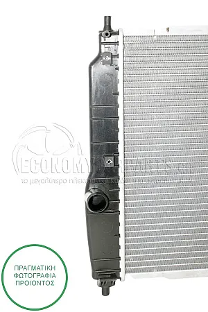 ΨΥΓΕΙΟ ΝΕΡΟΥ (ΓΙΑ ΕΚΔΟΣΕΙΣ 1.2-1.4 8V ΒΕΝΖΙΝΗ) (ΓΙΑ ΟΧΗΜΑΤΑ ΜΕ ΜΗΧΑΝΙΚΟ ΚΙΒΩΤΙΟ ΤΑΧΥΤΗΤΩΝ) (ΔΙΑΣΤΑΣΕΙΣ ΚΥΨΕΛΗΣ: 480x410mm) (KOYO)
