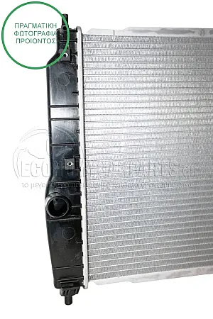 ΨΥΓΕΙΟ ΝΕΡΟΥ (ΓΙΑ ΕΚΔΟΣΕΙΣ 1.4 16v ΒΕΝΖΙΝΗ) (ΓΙΑ ΟΧΗΜΑΤΑ ΜΕ ΜΗΧΑΝΙΚΟ ΚΙΒΩΤΙΟ ΤΑΧΥΤΗΤΩΝ) (ΔΙΑΣΤΑΣΕΙΣ ΚΥΨΕΛΗΣ: 600x410mm) (KOYO)