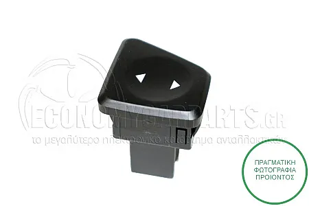 ΔΙΑΚΟΠΤΗΣ ΠΑΡΑΘΥΡΟΥ ΕΜΠΡΟΣ (4pin)
