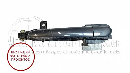 ΧΕΡΟΥΛΙ ΠΟΡΤΑΣ ΕΜΠΡΟΣ ΕΞΩΤΕΡΙΚΟ (ΜΕ ΜΑΤΙ)
