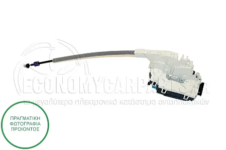 ΚΛΕΙΔΑΡΙΑ ΠΟΡΤΑΣ ΠΙΣΩ ΗΛΕΚΤΡΟΜΑΓΝΗΤΙΚΗ (4pin)