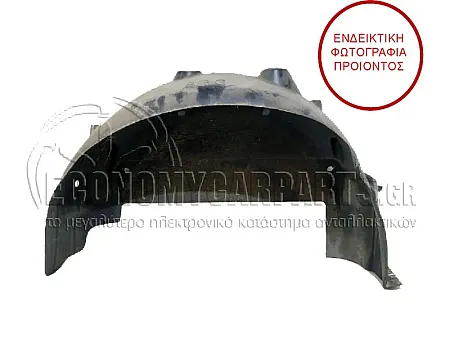 ΘΟΛΟΣ ΠΙΣΩ ΕΞΩΤΕΡΙΚΟΣ