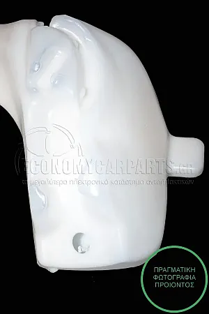 ΔΟΧΕΙΟ ΝΕΡΟΥ ΥΑΛΟΚΑΘΑΡΙΣΤΗΡΩΝ