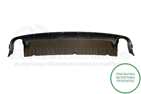 ΣΠΟϊΛΕΡ ΠΡΟΦΥΛΑΚΤΗΡΑ ΠΙΣΩ
