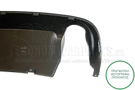 ΣΠΟϊΛΕΡ ΠΡΟΦΥΛΑΚΤΗΡΑ ΠΙΣΩ