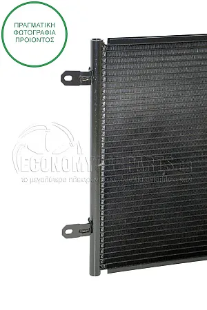 ΨΥΓΕΙΟ A/C (ΓΙΑ ΟΛΕΣ ΤΙΣ ΕΚΔΟΣΕΙΣ ΒΕΝΖΙΝΗ - ΠΕΤΡΕΛΑΙΟ) (ΔΙΑΣΤΑΣΕΙΣ ΚΥΨΕΛΗΣ: 62.7x39x1.6cm)