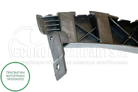 ΒΑΣΗ ΠΡΟΦΥΛΑΚΤΗΡΑ ΠΙΣΩ ΑΝΩ ΠΛΑΣΤΙΚΗ