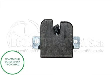 ΚΛΕΙΔΑΡΙΑ ΠΙΣΩ ΠΟΡΤΑΣ (3/5ηs ΠΟΡΤΑΣ) (3pin)