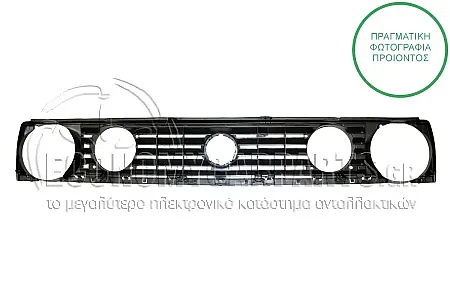 ΜΑΣΚΑ (ΜΕ ΘΕΣΗ ΓΙΑ ΣΤΡΟΓΓΥΛΟΥΣ ΠΡΟΒΟΛΕΙΣ ΟΜΙΧΛΗΣ) (ΜΕ ΚΟΚΚΙΝΟ ΣΕΙΡΙΤΙ)