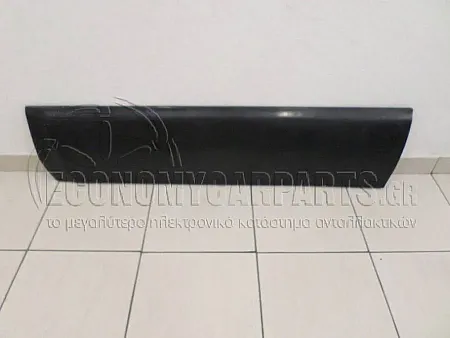 ΔΙΑΚΟΣΜΗΤΙΚΟ ΠΟΡΤΑΣ ΕΜΠΡΟΣ (ΓΝΗΣΙΟ)