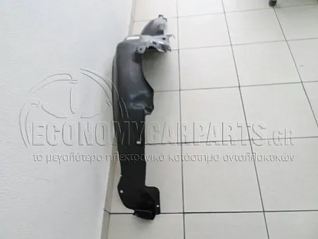 ΘΟΛΟΣ ΕΜΠΡΟΣ ΠΛΑΣΤΙΚΟΣ