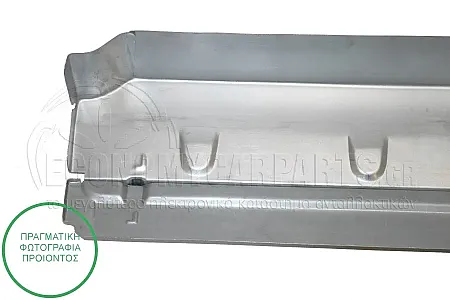 ΣΚΑΛΟΠΑΤΙ ΠΟΡΤΑΣ ΕΜΠΡΟΣ (ΚΟΜΠΛΕ)