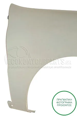 ΦΤΕΡΟ ΕΜΠΡΟΣ (ΜΕ ΘΕΣΗ ΓΙΑ ΦΛΑΣ) (ΧΩΡΙΣ ΤΡΥΠΕΣ ΓΙΑ ΚΟΥΡΜΠΑ)