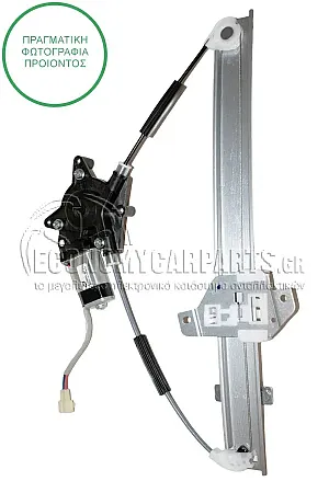 ΓΡΥΛΛΟΣ ΠΑΡΑΘΥΡΟΥ ΕΜΠΡΟΣ ΗΛΕΚΤΡΙΚΟΣ