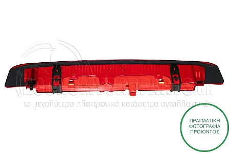 ΦΑΝΑΡΙ ΠΙΣΩ 3ο STOP (LED) (ΓΙΑ ΕΚΔΟΣΕΙΣ STATIONWAGON)