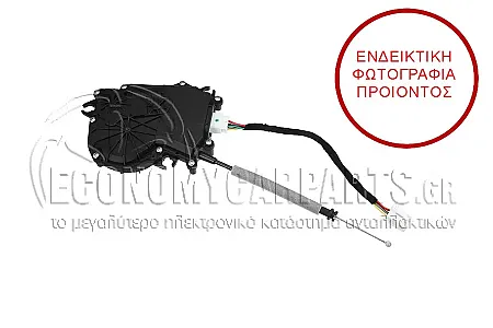 ΜΟΤΕΡ ΚΛΕΙΔΑΡΙΑΣ ΠΟΡΤΑΣ ΠΙΣΩ (5ης ΠΟΡΤΑΣ) (6pin)