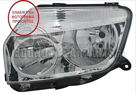 ΦΑΝΑΡΙ ΕΜΠΡΟΣ ΗΛΕΚΤΡΙΚΟ 2010-2013 (MADE IN TURKEY)