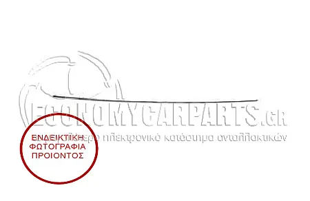 ΔΙΑΚΟΣΜΗΤΙΚΟ ΣΠΟΙΛΕΡ ΠΡΟΦΥΛΑΚΤΗΡΑ ΠΙΣΩ (ΜΕ ΔΙΠΛΗ ΕΞΑΤΜΙΣΗ) (ΓΙΑ ΟΗΜΑΤΑ ΜΕ 4 ΠΟΡΤΕΣ) (ΚΑΙ ΓΙΑ ΕΚΔΟΣΕΙΣ STATIONWAGON)