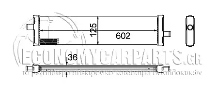 ΨΥΓΕΙΟ ΒΟΗΘΗΤΙΚΟ (ΓΙΑ ΕΚΔΟΣΕΙΣ 2.0 TFSI ΥΒΡΙΔΙΚΟ ΒΕΝΖΙΝΗ) (ΔΙΑΣΤΑΣΕΙΣ ΚΥΨΕΛΗΣ: 500x120x26mm)
