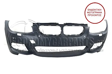 ΠΡΟΦΥΛΑΚΤΗΡΑΣ ΕΜΠΡΟΣ ΒΑΦΟΜΕΝΟΣ (ΜΕ ΘΕΣΕΙΣ ΓΙΑ PDC) (ΓΙΑ ΕΚΔΟΣΕΙΣ M-TECH)