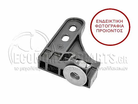 ΒΑΣΗ ΦΑΝΑΡΙΟΥ ΕΜΠΡΟΣ ΠΛΑΣΤΙΚΗ  (ΔΕΞΙΑ=ΑΡΙΣΤΕΡΗ)