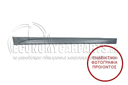 ΜΑΡΣΠΙΕ ΠΛΑΣΤΙΚΟ (ΓΙΑ ΕΚΔΟΣΕΙΣ M-SPORT)