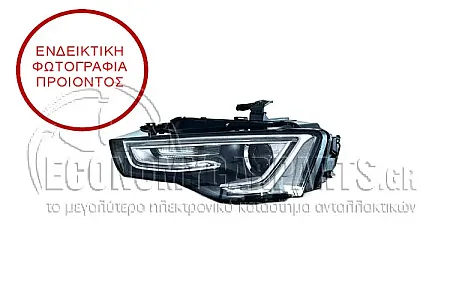 ΦΑΝΑΡΙ ΕΜΠΡΟΣ Bi-XENON (ΜΕ ΦΩΣ ΗΜΕΡΑΣ LED) (MARELLI)