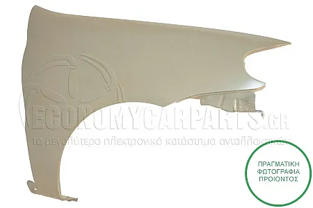 ΦΤΕΡΟ ΕΜΠΡΟΣ (ΧΩΡΙΣ ΘΕΣΗ ΓΙΑ ΦΛΑΣ) (ΧΩΡΙΣ ΤΡΥΠΕΣ ΓΙΑ ΚΟΥΡΜΠΑ)