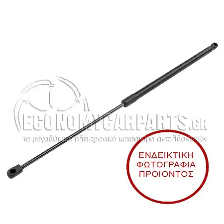 ΑΜΟΡΤΙΣΕΡ ΜΠΑΓΚΑΖ (661L-635N) (MARELLI)