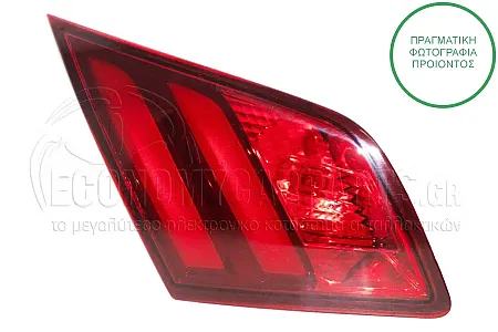 ΦΑΝΑΡΙ ΠΙΣΩ ΕΣΩΤΕΡΙΚΟ (LED)