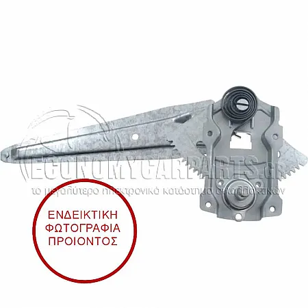 ΓΡΥΛΛΟΣ ΠΑΡΑΘΥΡΟΥ ΠΙΣΩ ΜΗΧΑΝΙΚΟΣ (ΓΙΑ ΟΧΗΜΑΤΑ ΚΑΤΑΣΚΕΥΑΣΜΕΝΑ ΣΤΗΝ ΙΑΠΩΝΙΑ)