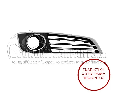 ΔΙΧΤΥ ΠΡΟΦΥΛΑΚΤΗΡΑ ΕΜΠΡΟΣ (ΜΕ ΘΕΣΗ ΓΙΑ ΠΡΟΒΟΛΕΑ ΟΜΙΧΛΗΣ) (ΜΕ 3 ΧΡΩΜΙΑ)