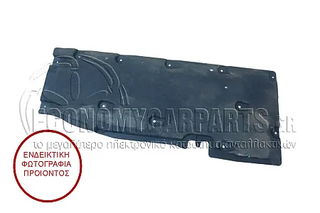 ΠΛΑΣΤΙΚΟ ΚΑΛΥΜΜΑ ΔΑΠΕΔΟΥ ΜΕΣΑΙΟ