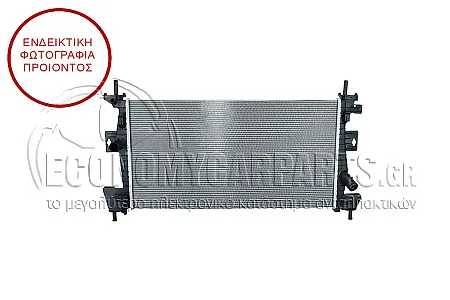 ΨΥΓΕΙΟ ΝΕΡΟΥ (ΓΙΑ ΕΚΔΟΣΕΙΣ 1.6i -16VTi ΒΕΝΖΙΝΗ) (ΓΙΑ ΕΚΔΟΣΕΙΣ ΜΕ Ή ΧΩΡΙΣ A/C) (ΔΙΑΣΤΑΣΕΙΣ ΚΥΨΕΛΗΣ: 67x37x16cm) (KOYO)