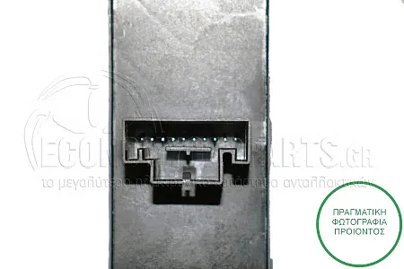 ΔΙΑΚΟΠΤΗΣ ΠΑΡΑΘΥΡΩΝ ΕΜΠΡΟΣ (Τετραπλός) (8pin)