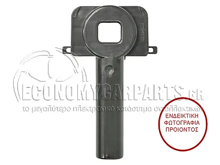 ΒΑΣΗ ΨΥΓΕΙΟΥ ΚΑΤΩ (ΔΕΞΙΑ=ΑΡΙΣΤΕΡΗ) (ΓΙΑ ΕΚΔΟΣΕΙΣ S7/RS7 SPORTBACK)