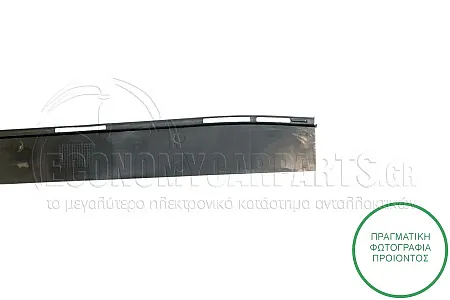 ΣΠΟΙΛΕΡ ΠΡΟΦΥΛΑΚΤΗΡΑ ΕΜΠΡΟΣ ΜΕΣΑΙΟ
