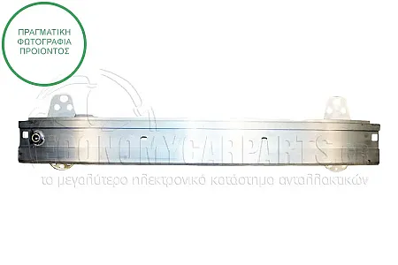 ΤΡΑΒΕΡΣΑ ΠΡΟΦΥΛΑΚΤΗΡΑ ΕΜΠΡΟΣ (ΑΛΟΥΜΙΝΙΟ)