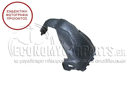 ΘΟΛΟΣ ΕΜΠΡΟΣ ΠΛΑΣΤΙΚΟΣ (ΓΙΑ ΕΚΔΟΣΕΙΣ ACTIVE)