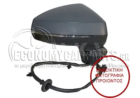 ΚΑΘΡΕΦΤΗΣ ΕΞΩΤΕΡΙΚΟΣ ΗΛΕΚΤΡΙΚΟΣ ΘΕΡΜΑΙΝΟΜΕΝΟΣ ΒΑΦΟΜΕΝΟΣ (ΗΛΕΚΤΡΙΚΑ ΑΝΑΚΛΕΙΝΟΜΕΝΟΣ) (ΜΕ ΜΝΗΜΗ) (ΜΕ ΦΛΑΣ ΚΑΙ BLIS) (ASPHERICAL GLASS)
