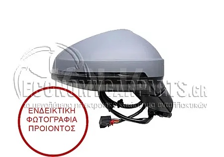 ΚΑΘΡΕΦΤΗΣ ΕΞΩΤΕΡΙΚΟΣ ΗΛΕΚΤΡΙΚΟΣ ΘΕΡΜΑΙΝΟΜΕΝΟΣ ΒΑΦΟΜΕΝΟΣ (ΜΕ ΜΝΗΜΗ) (ΜΕ ΦΛΑΣ) (ASPHERICAL GLASS)